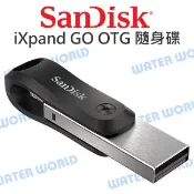 水世界3C SANDISK iXpand Drive GO 64G 128G 256G OTG隨身碟 公司貨【中壢-水世界】