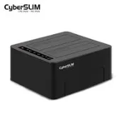 【良興購物網】CyberSLIM S2-U3C 6G plus 2.5/3.5 雙層硬碟座