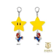(店+)【Nintendo 任天堂】【就是要玩】NS Switch 任天堂 特典 超級瑪利歐 瑪利歐無敵星星吊飾 中華隊完封紀念款 台灣英雄 中職 吊飾