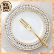 金邊陶瓷餐具套裝 家用歐式西餐盤 牛排盤 過年用米飯碗 湯碗 碗碟套裝 歐式牛排擺盤 高檔陶瓷盤 🚀萬售無疆雜貨鋪🚀