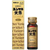 【DOKODEMO】佐藤製藥 [第2類醫藥品] Yunker Kotei 30mL