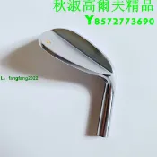 快樂一購 高爾夫球桿 挖起桿 沙桿 epon 桿頭 Golf男士切桿 桿身 握把