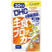 現貨 日本 DHC主食阻斷 白雲豆 30日 2028/ 5