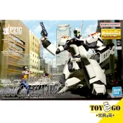 萬代 組裝模型 MG 1/35 INGRAM 1 AV-98 英格拉姆1號機 機動警察 玩具e哥 61967