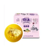 (店+)【阿華師】刺五加花旗蔘茶(4.5gx10包)