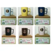 星巴克月色女神馬克杯 黛藍女神馬克杯  台積電 女神晶彩 星心晶彩 森林綠復古女神馬克杯 女神馬克杯 古銅金