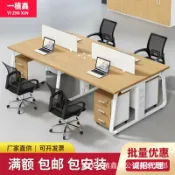 檸檬精選屋 【工業風屏風卡位】辦公桌椅 辦公桌 電腦桌 員工桌 職員桌 屏風桌 卡位桌 2/4/6人位組合 簡約設計 多功能收納 辦公室傢俱