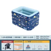 設彩品牌旗艦店 充氣泳池 自動充氣游泳池兒童家庭浴缸家用折疊桶嬰小孩寶寶室內超大型加厚『XY14607』