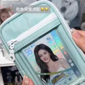 【燒餅少女筆袋】 燒餅 少女 筆袋 學生 文具 收納袋 吧唧 大容量 桌面整理 高顏值 小衆 鉛筆盒 文具盒 組合