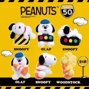 現貨🔥 馬上寄出 史奴比 歐拉夫 Snoopy 台中限定 交通 交通系列 紅綠燈 三角錐 吊飾 掛件 確認款 挑款