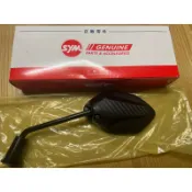 💜附發票 Z1 ATTILA 三陽 後視鏡 VIVO 活力125 GT125 省道一哥 F81 車鏡 後照鏡 原廠