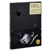 正版 林俊傑 因你而在 2013專輯 CD+寫真歌詞本 流行