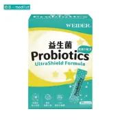 杏一健康生活館 WEIDER 威德 益生菌 保護力配方 (30包/盒)【杏一】
