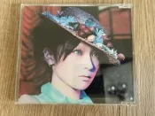 免運椎名林檎單曲現貨東京事変真夜中は純潔真夜中得純潔