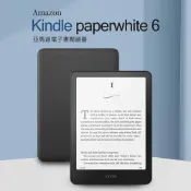 小婷電腦旗艦店 Amazon Kindle paperwhite 6 亞馬遜電子書閱讀器 7吋 IPX8防水 32GB大容量 高清電子墨水螢幕