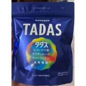 三得利  日本SUNTORY 益生菌 TADAS 比菲禦力菌30日份