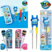 韓寶 ☆【TAYO】小巴士TAYO 學習筷餐具 304不銹鋼練習筷 筷子 TAYO 小巴士 左右手通用 韓國正版授權商品