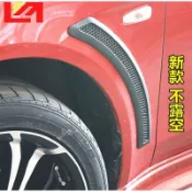 現貨 三菱 FORTIS 仿真進氣口 鯊魚頭 鯰魚頭 改裝EVO葉子板風口裝飾條  其他車款也可適用
