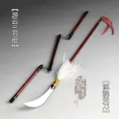 【木木美】1/6微縮兵器禪院真希關刀長刀遊雲三節棍甩棍12寸兵人武器模型