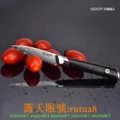 丶陽江巧媳婦67層VG10大馬士革鋼水輠闞果怶闞禮品闞大馬士革小闞