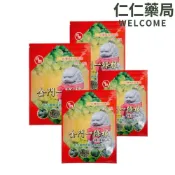 (店+)南美製藥  金門 一條根 精油貼布7片 仁仁藥局