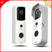 星光精品館 【低功耗無線】可視門鈴 智慧門鈴 WiFi門鈴 手機監控 對講門鈴 遠程監控 防水防塵IP54 塗鴉智能 私模設計 免佈線 夜視高清