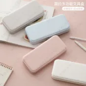 【本物研究所🎨】✨臺灣-出貨✨馬卡龍文具盒 國小生ins風鉛筆盒學習文具收納磨砂PP筆盒網紅筆盒
