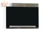 豪山牌－PMOD-620/PMOD-610☆系統廚具崁入式收納櫃上掀門☆電器櫃高身櫃☆