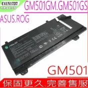 電池動力 ASUS C41N1727 C41PiJH 電池 華碩 ROG Zephyrus M GM501 GM501GM GM501GS GU501 GU501G GU501GM 4ICP7/48/70