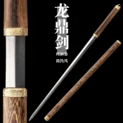 龍泉劍莊 龍鼎劍 花紋鋼 銅裝 唐劍 寶劍 秦劍 中國劍 長款刀劍 雙手劍 一體苗刀 收藏刀 陌刀 斬馬刀 未開刃