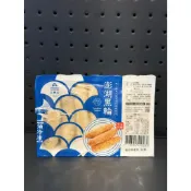 全家取貨超方便!【產地直出 現貨不用等!】 澎湖黑輪 品興行 澎湖名產 油炸 氣炸 香煎 關東煮 火鍋 冷凍食品