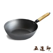 【日本五進印】日本製純鐵炒鍋 鐵鍋 日本鐵鍋 木蓋鐵鍋 無塗層鐵炒鍋 鐵炒鍋 日本製鐵鍋 炒鍋《好拾物》