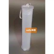 ◆SOFIAの樂園◆ 攜帶式 筆筒 海報筒 小圖桶 直徑6cm 長255mm～450mm