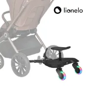 Lionelo 波蘭 嬰兒推車二合一踏板座椅 Buggy Board (輔助踏板 站立踏板 坐立2用 )