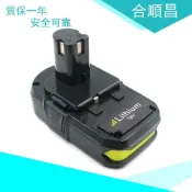 紫菀百貨店 適用於利優比Ryobi 18VB BID-1801M/180L/P104手電動工具鋰電池