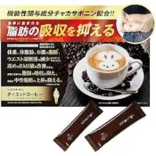 (店+)日本Future Lab晚間窈窕咖啡 奶油咖啡風味 添加MCT油配方 生活習慣代餐沖泡黑咖啡包 熱銷窈窕