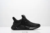 【鞋多多】愛迪達 Adidas Edge Xt Summer.rdy 男鞋 女鞋 運動鞋 休閒鞋 跑步鞋