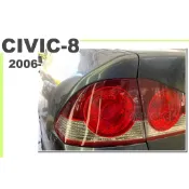 小亞車燈改裝＊全新 喜美八代 CIVIC8 UH K12 06年 原廠型 尾燈 後車燈 一顆950