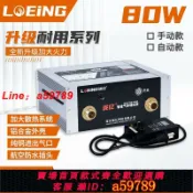 青禾優選 【店長推薦 品牌好貨】全鋁合金機殼全自動天然氣增壓泵煤氣管道加壓泵商用專用燃氣增壓