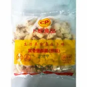 卜蜂冷凍無骨鹽酥雞（雞米花）★兩種口味原味和辣味★【每包1公斤裝】《大欣亨》
