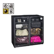 收藏家 AXL-250【領券再折】257公升 高承載萬用型電子防潮箱 公司貨