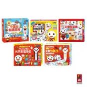 【風車圖書】點讀筆系列/多重點讀/中英台點讀/0-6歲認知圖鑑/小學生英語/台語認知-FOOD超人