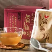 金牌大師 - 滴雞精/滴雞湯 - 共3盒(30包入)