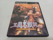 【PS2】收藏出清 SONY 遊戲軟體 三國志戰記 盒書齊全 正版 日版 現況品 請詳閱說明