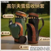 🔥臻选优品🔥 高爾夫雪茄球包便攜式旅行戶外收納保溼包便攜茄盒外出酒吧茄工具 0903