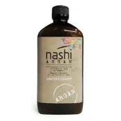 便宜生活館【瞬間護髮】藍朵LANDOLL 阿甘護髮素500ML (摩洛哥堅果油) 乾燥受損毛燥專用 全新公司貨(可超取)
