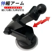 Garmin DriveSmart 76 nuviCam DriveSmart65 garmin61 吸盤 支架 車架