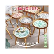 (店+)藤編手工小邊幾 小邊几 小桌子 小茶几 矮桌 沙發桌 圓形小小桌子 托盤