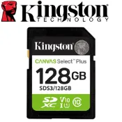 sightme看過來購物城 Kingston 金士頓 128G SDXC SD UHS-I U1 C10 V10 A1 記憶卡 SDS3/128GB