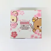 【7-11】拉拉熊立體公仔多用途玻璃杯 粉紅櫻花款 黃波斯菊